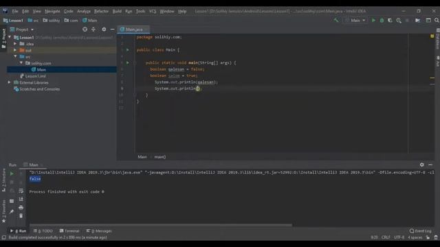 Android Dasturlash 2-DARS Java Asoslari смотреть онлайн