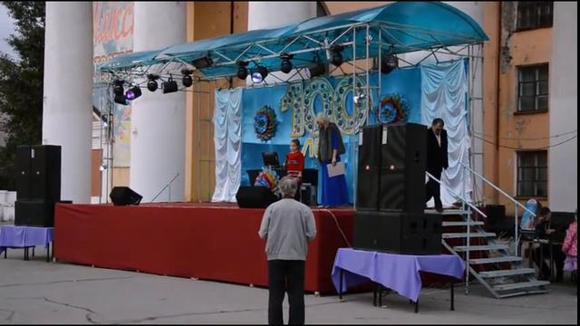 100 летие Черемхово дк Горького Начало год 2017 смотреть онлайн