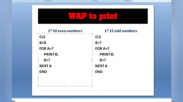 Number Pattern Printing Program in QBasic || Make Easy смотреть онлайн