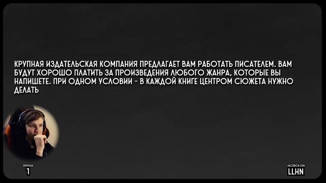 Что же Выбрать? // Раздели Комнату в Jackbox Party Pack 5 смотреть онлайн