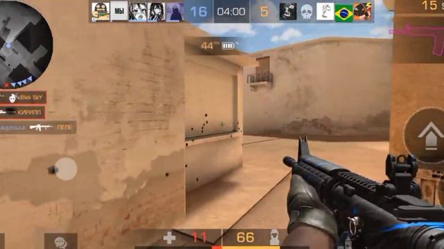 Эдит 6 (Да 6 эдит) смотреть онлайн