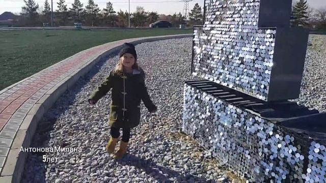 Антонова Милана, кавер на песню Да Да Да Миланы Филимоновой смотреть онлайн