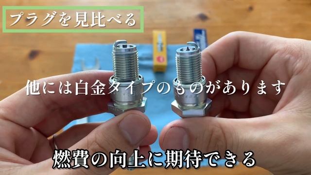 【CRM50】バイクがカブってしまいました【原付】 смотреть онлайн