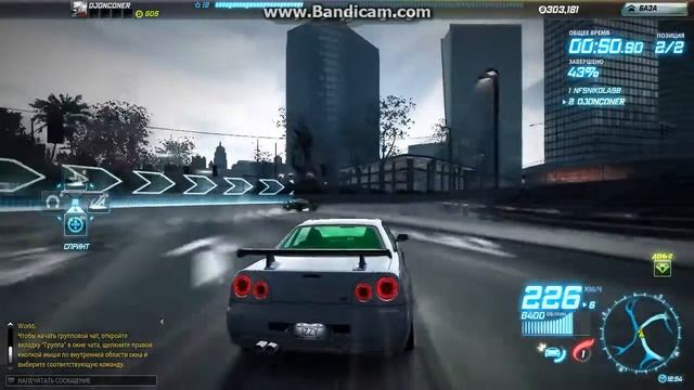 need for seed world приватная гонка с другом HD смотреть онлайн