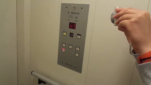 Very Nice Rare 1998 Semag Roped Hydraulic Elevator@Hietapellonkuja 4, Tikkurila, Vantaa, Finland смотреть онлайн