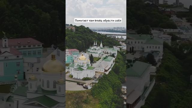Монастырь Нижний Новгород смотреть онлайн