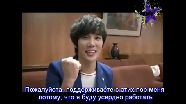 {Rus Sub}Сообщение Пак Чон Мина своим фанатам смотреть онлайн