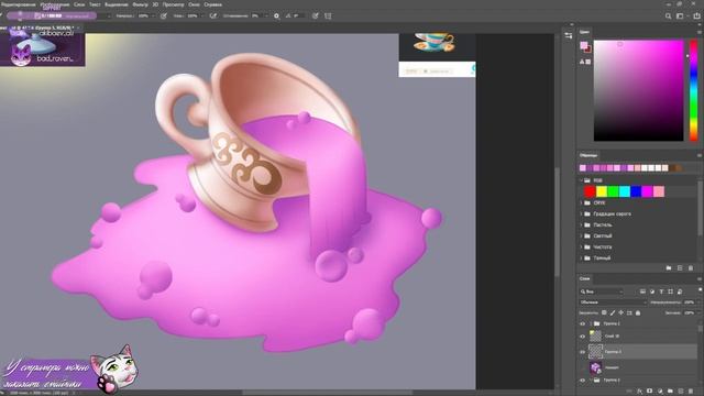 Ламповые посиделки общаемся и рисуем в Photoshop :3 • смотреть онлайн