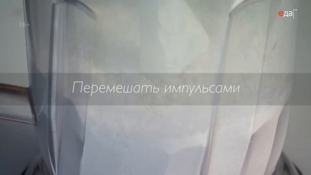 Куриный суп с клёцками | Тайна блюда смотреть онлайн