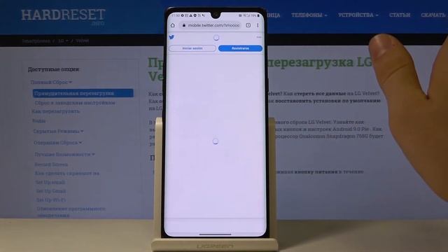 Как почистить историю браузера на LG Velvet — Освобождение памяти смотреть онлайн