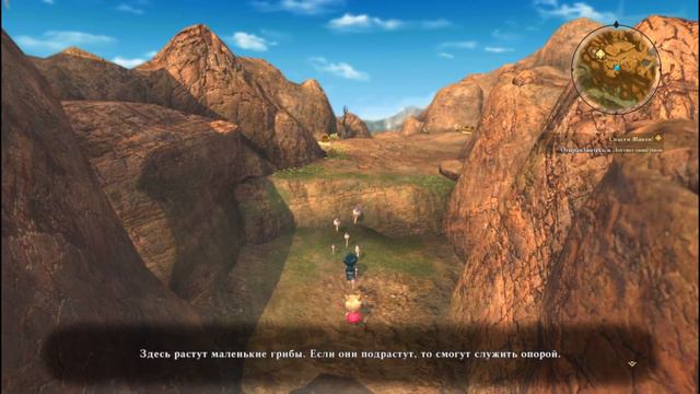 Ni no Kuni 2 : Revenant Kingdom - Прохождение игры Глава 2 - База воздушных пиратов, Логово Виверно смотреть онлайн