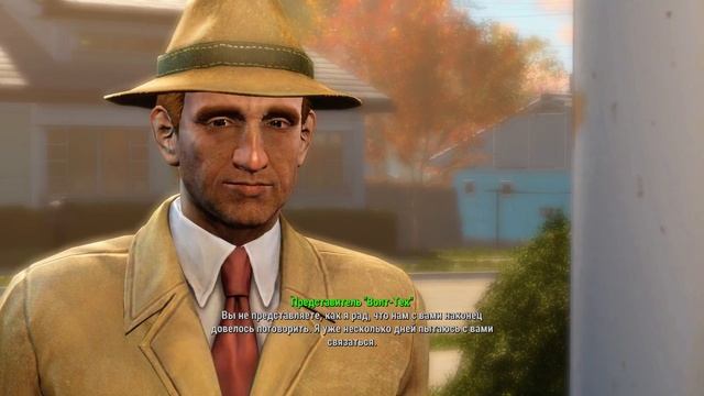 Fallout 4 — Пример русской озвучки от R.G. MVO смотреть онлайн