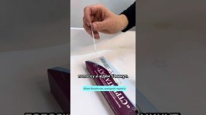 Как правильно делать стрептатест?