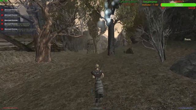 Gothic 2 Возвращение 2.0 АБ/Кошмарный сон/Темный маг/Долина рудников/Снимаем осаду с замка/2 глава смотреть онлайн