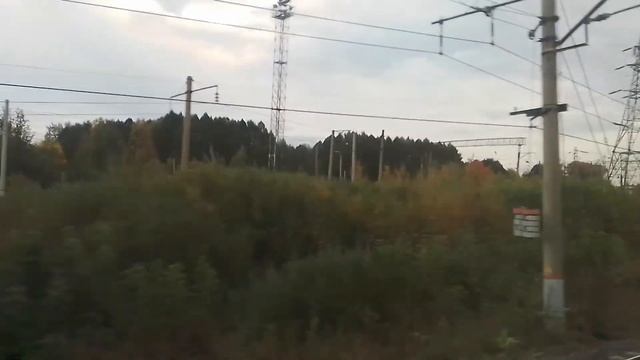 Отправление со ст. БАЛЕЗИНО смотреть онлайн
