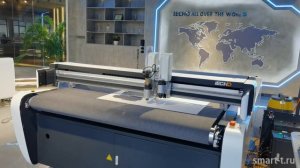 Режущий плоттер iECHO BK4 - резка картона