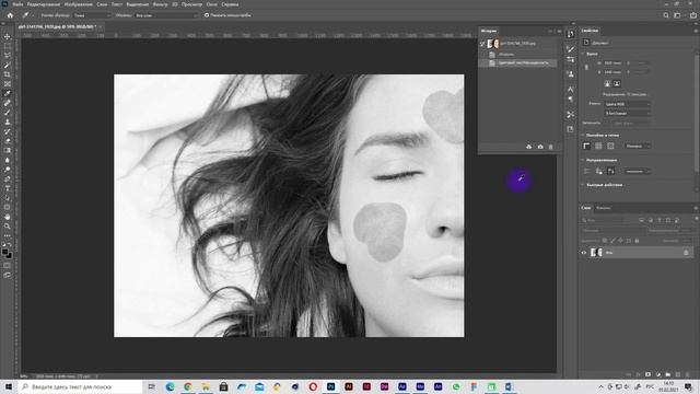Как сделать чёрно-белое фото в Фотошопе смотреть онлайн
