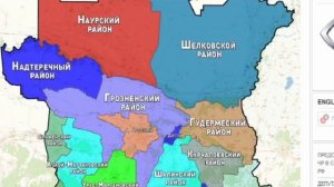 Учите историю Дагестана