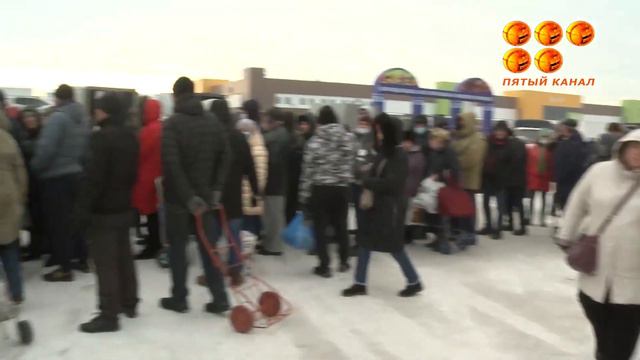 Успели запастись впрок. смотреть онлайн
