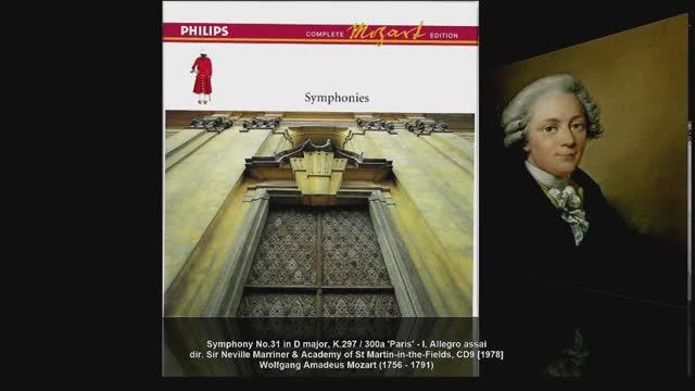 W.A Mozart - Symphony No.31 in D major, K.297 'Paris' (dir. Neville Marrinerr, 1978) смотреть онлайн