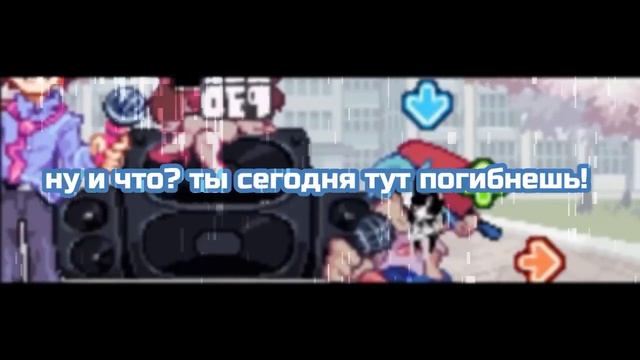 'Dead Pixel' Раунд на русском #2 смотреть онлайн