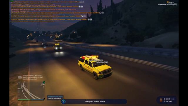 GTA 5 RP - Старая EMS Поставка, маршрут SASPA смотреть онлайн