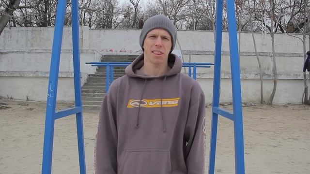 Как научиться 