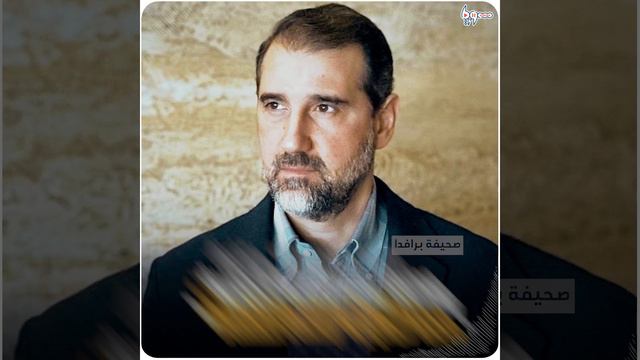 فضائح بالجملة عن "عشيرة بشار الأسد" تنشرها صحيفة روسية смотреть онлайн