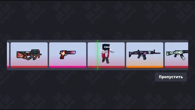 Открытие кейсов в блок страйке смотреть онлайн