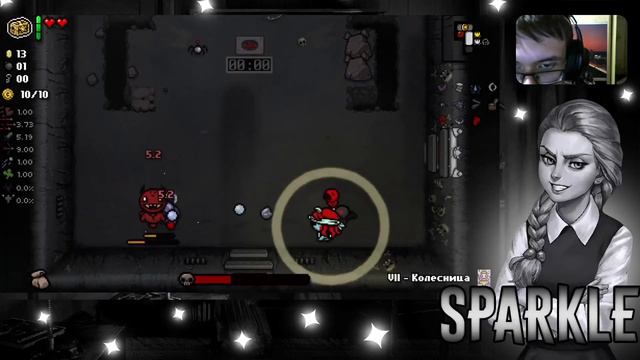 Автомат переполнен The Binding of Isaac Repentance |9| смотреть онлайн
