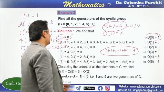 Group Theory | Cyclic Group | Generator Of Cyclic Group | Discrete Mathematics смотреть онлайн