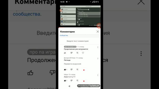 я забыл ссылку на видос поставить ну в этом видосе точно поставлю смотреть онлайн