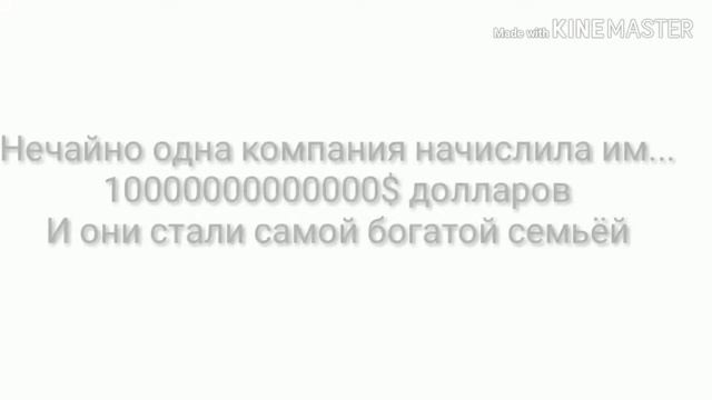 Богатая семья (сериал) ¦¦финальная серия¦¦ смотреть онлайн