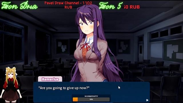 ДВОЙНОЙ ХОРРОР-СТРИМ смотреть онлайн