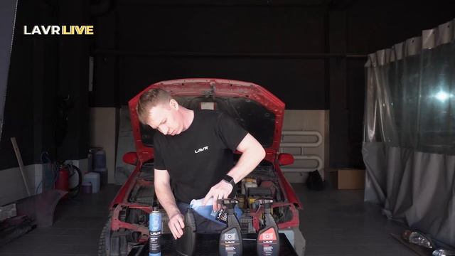 #LAVRlive Мойка радиатора за 5 минут. Вся правда об очистителях LAVR смотреть онлайн
