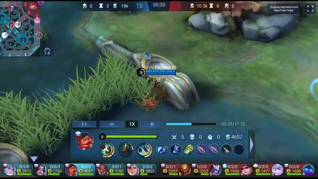 Бэйн имба - не контрится Mobile Legends: Bang Bang смотреть онлайн