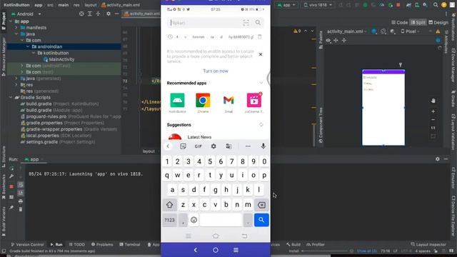 Radio group and Radio Button Using Kotlin |Android Tutorials | AndroIndian смотреть онлайн