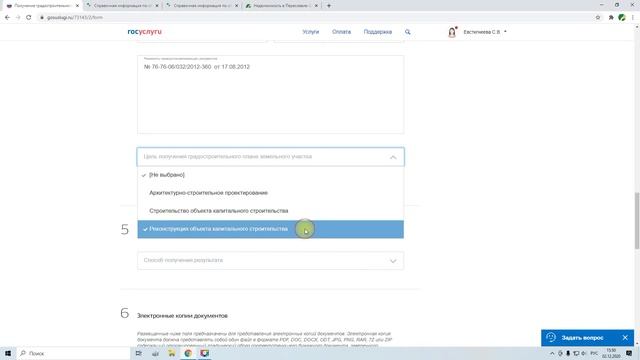 Искусство и Саморазвитие