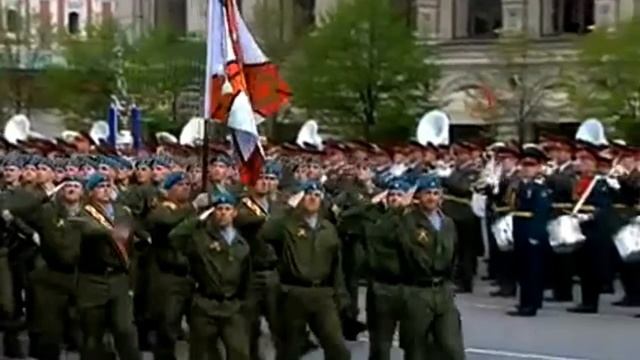 Песня "Защитники Отечества" смотреть онлайн