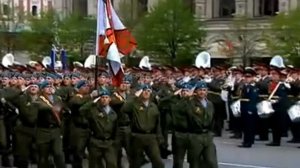 Песня "Защитники Отечества"