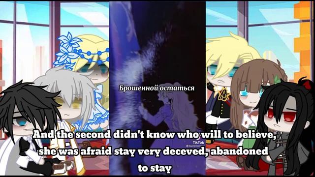 Реакция оясп на ТТ| Wmmap react to TT| Russian|English | 2/2 смотреть онлайн