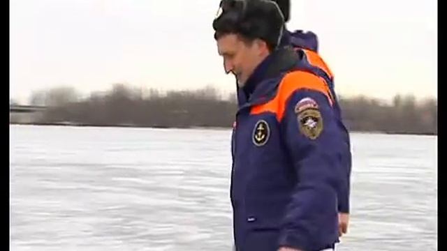 Спасатели предупреждают рыбаков об опасности смотреть онлайн