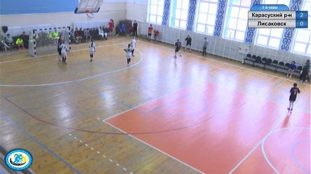 Карасуский р-н-г.Лисаковск смотреть онлайн