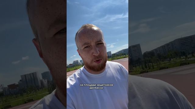 Вечный огонь, в память о наших героях смотреть онлайн