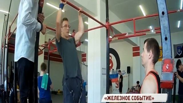 На соревнования по силовым видам спорта приехали десятки атлетов со всей страны смотреть онлайн