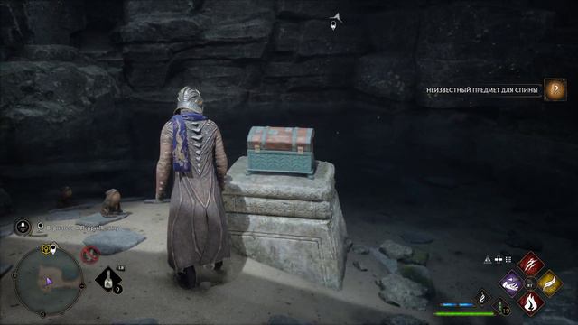 Hogwarts Legacy подводное сокровище смотреть онлайн
