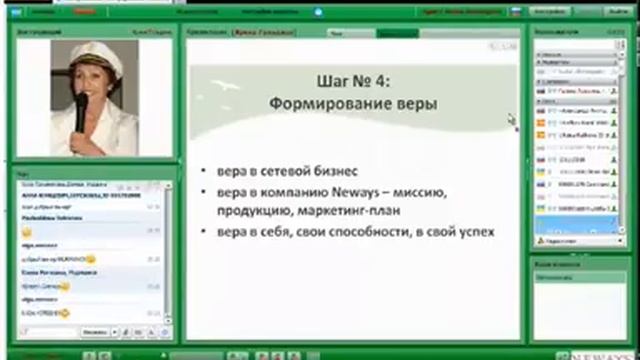 7 шагов к успеху mp4 480x300 1) смотреть онлайн