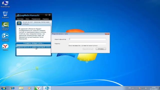 Как играть в Героев 3 по сети смотреть онлайн