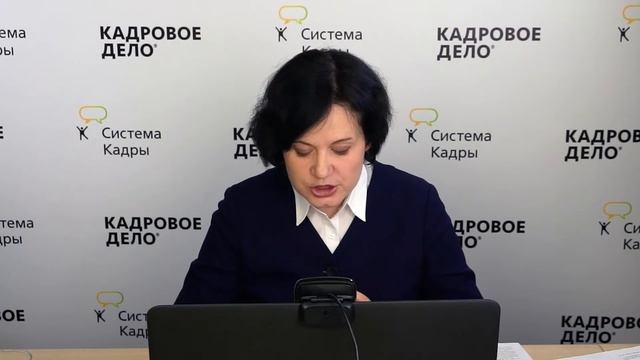 Особенности оформления смотреть онлайн