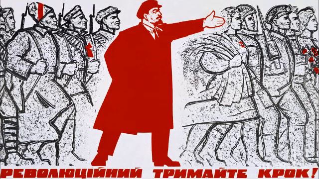 Доҳий Ленинга — Узбекская песня о ленине/Uzbek Song About Lenin смотреть онлайн
